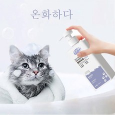 Songmu 고양이 바디워시 살균 진드기 냄새 제거 애견 전용 샤워 샴푸 샴푸 아이 고양이 세정용품, 600ml, 1개, 600ml