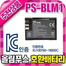 hsgc-e330