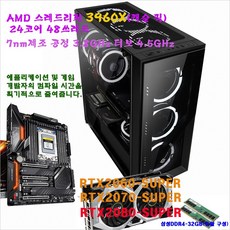 bec8aadc5eab6036bc382efebed3f1fc8c50fd8859340532d4c09742a6f5.jpg
