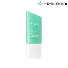 [김정문알로에] 큐어 아쿠아 선세럼 50ml