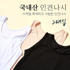 ba153418f9f33e2fa599de1bd3e60a889281a133d7aded043d46f456e9f2.jpg