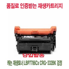 0b9ef602de3ac543d278f10922220df8f620bbaec377d88001df3bfb46d7.jpg