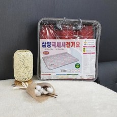 침대위전기장판