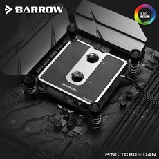 mx5써멀구리스