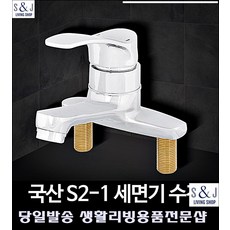 8b3d82f73a8eeaaafb05e4e5b6b31465e550a8abe7f2ad01476060190cda.jpg