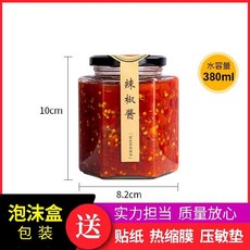 bc9124138899dcfcaa357d85994681cc208c53e675b1d86a6e78e28a1bdc.jpg