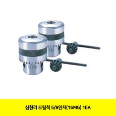 63ce30a289ae2d6013fb40724fa4174a80b34aa6f70ead665d65b70e395b.jpg