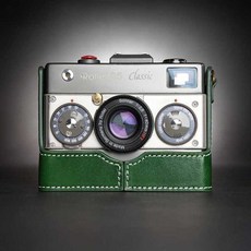 Rollei 카메라 가죽 케이스 S 35 TE 35 SE 35 Classic, 35TE 베이스(다크그린)