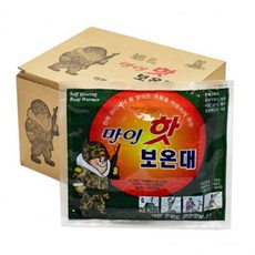 마이핫더블미니