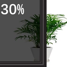 암막시트지재단