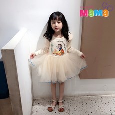 b700532c50b219ad44610b1d611442bba01d362002d1cb41035bbc188d07.jpg