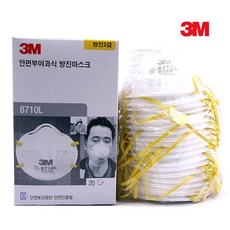 3m8710