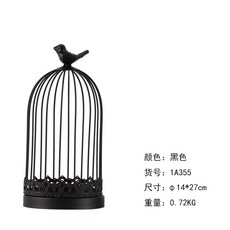 정원 가드닝 꾸미기 화분대, B-스몰(블랙)