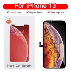 3dtouch