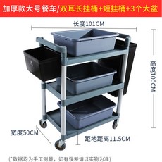 cfc1eb3950a8aacf826d5a5db680868efa80475c7b7578a15e2f13fcf2b5.jpg