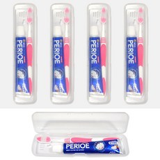 페리오 엘지 치약50g 칫솔 세트 휴대용 여행 양치 케이스, 4개, 50ml