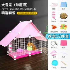 f5a70525a995a9cece28324beb2027caa94504a69b3a96012bb563f56eb1.jpg