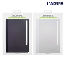 갤럭시탭노트뷰커버