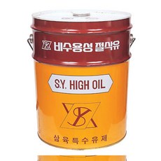 절삭유 비수용성C-300 구리스/윤활제/별모양렌치/흡기세정제/p대차/배관부품/본넷몰딩/아시바바퀴/연료펌프/롤러, 단일 수량