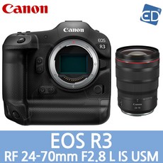 캐논r3