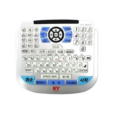 노래방기계렌탈