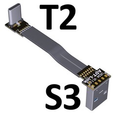 충전잭 FPV 마이크로 USB 3.1 c타입 90 도 어댑터 5cm-100cm 리본 플랫 케이블 피치 핀 멀티콥터 항공 사, 06 S3-T2_05 25cm
