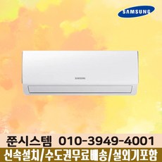 ar06a1170hzs