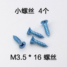 2704286352b088a9ead5ced1e2a2e883a3c67293ac2d6bd851392461937e.jpg