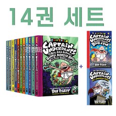 국내 캡틴 언더팬츠 12세트 풀컬러 영어원서 Captain Underpants