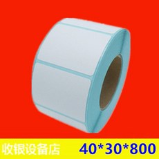 cec9f2b893e59b90c37fa7526257ff14a6ddc0113fca804955e817df35d4.jpg