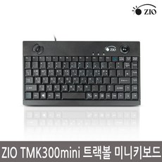 ZIO TMK300mini 트랙볼 미니키보드 USB키보드