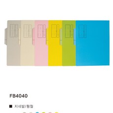 //상품명