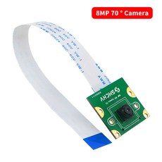 라즈베리 파이 5 카메라 8MP 1080P OV5647 웹캠 15cm 플랫 케이블 77 130 200 옵션, [01] 77 Degree, 1개