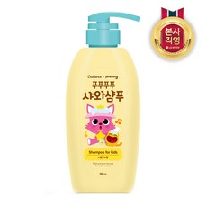 베비언스-핑크퐁-샤와샴푸-자몽릴리향-380ml-추천-상품
