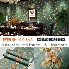 만능풀바른초배지