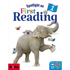 브릭스 스팟 라이트 온 퍼스트 리딩 Bricks Spotlight on First Reading 1 교재+워크북, 스포트라이트 온 퍼스트 리딩 Spotlight on