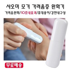 e8edb8a1dab9c7365f1b024b7d4943f15be572dbf7e7d0c70f1df7080df6.jpg