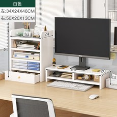 컴퓨터문서걸이