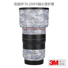 869b3dcc9768bfdc8afe584756d226c4d2099bb5251f33aac702053fccdc.jpg
