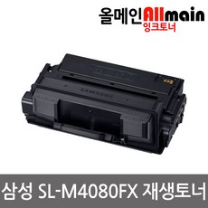 ec6e6d50afc1a84bb3ab95139c72eb65d559a29451343c95d8569d9ce493.jpg