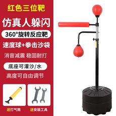 f4efb7800d70c5b819fa6e5d6d58d1ef3fd154fc797cbd228a515009e160.jpg