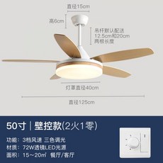 에어라트론50