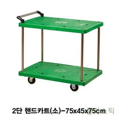 6a6c74fdbf0d57a20f75a4a074fa2dcdddb985f61156eb83339f244973b0.jpg
