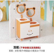 유아 전용 세면대 유치원 어린이집 낮은 개수대 화장실, B모델/80cm/2구 (사진참조), 1개