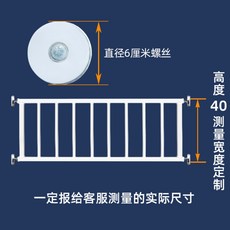 아파트유리난간