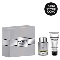 [코익퍼퓸] 몽블랑 익스플로러 플래티넘 EDP 60ml + 샤워젤100ml 선물세트, 1개 - 몽블랑익스플로러100