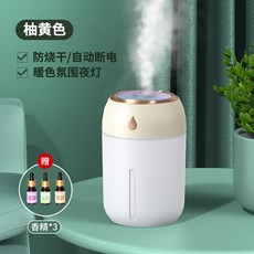 미니타일대용량