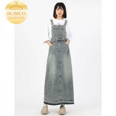 엄마친구아들 정소민 옷 윈터 멜빵 데님원피스 빈티지 오버롤 뷔스티에 원피스 태연 미미 데님 스커트