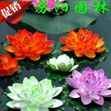 축원문 개업식고사상 신차고사 도매 연꽃 가짜 꽃견화 도구 모조화연꽃 급불수련못분수 꽃망울, 07 38센티 프릴