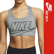나이키앞지퍼스포츠브라